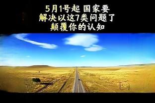 桑乔：曼联人人皆知想成顶级须学C罗 一直有不顺利就回多特的想法