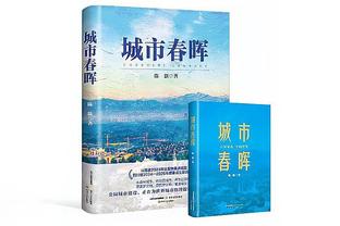 C罗半场数据：2射门1射正 1次关键传球 传球成功率82.4%